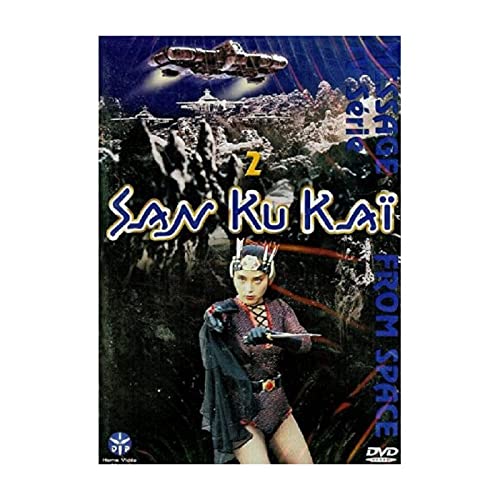 San Ku Kaï - Vol.2 (5 épisodes)