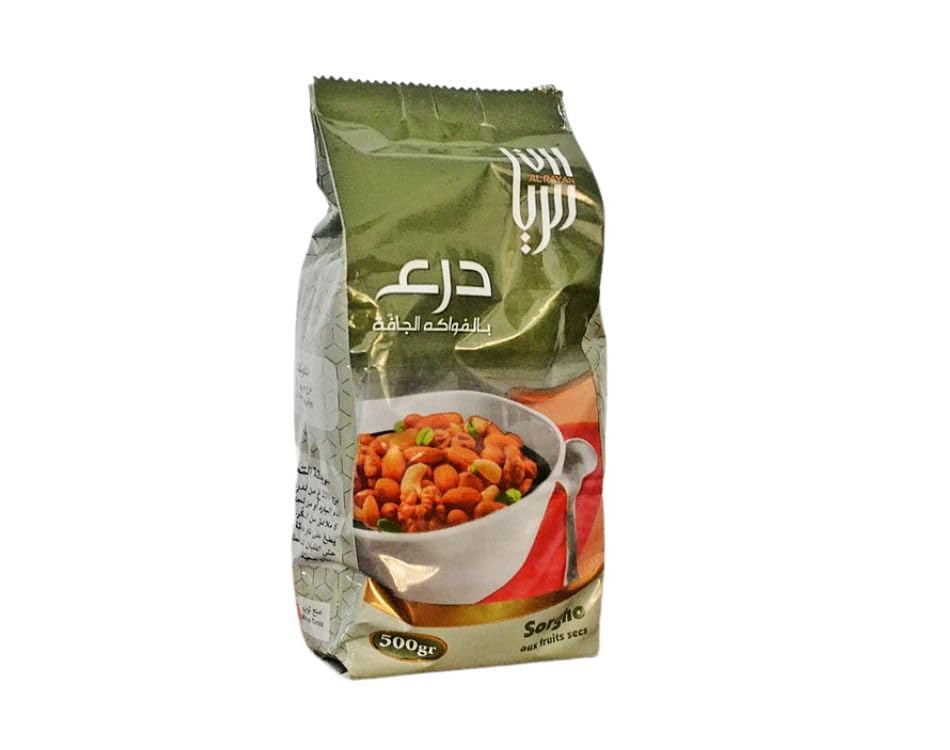 Farine de Sorgho au fruits secs de Tunisie - Préparation de base pour la crème DRÔO Typiquement Tunisienne - 500g - ESSENTIELLEMENT