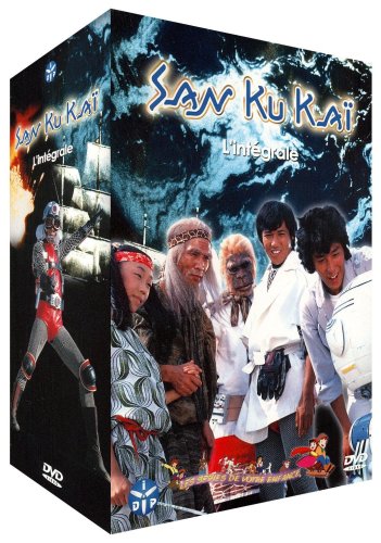 San Ku Kai-Intégrale [Édition VF]