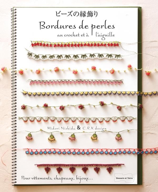 Bordures de perles au crochet et à l'aiguille